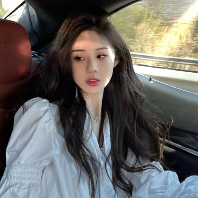 爱得其所